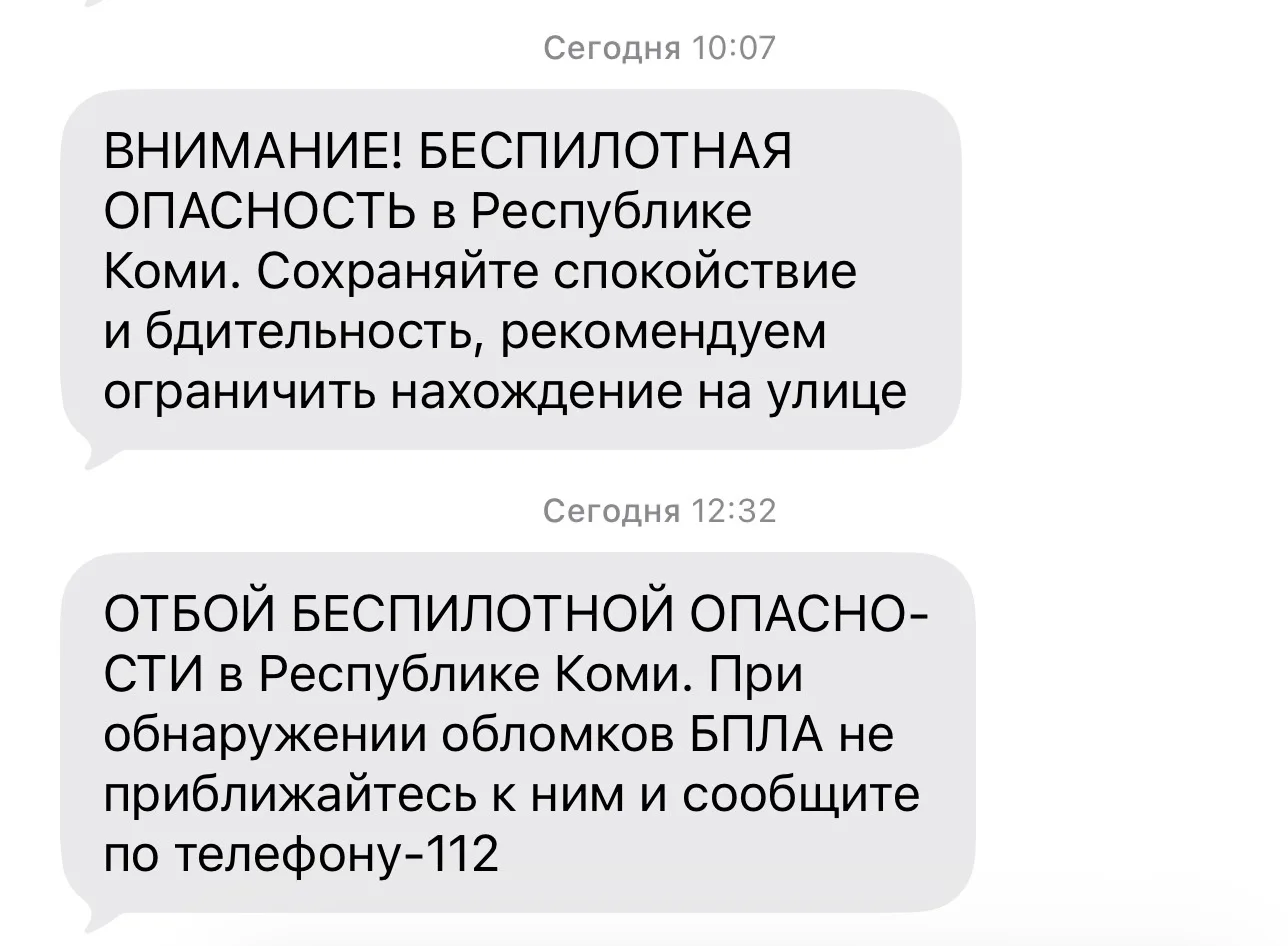 Вот такая уйня , собачка  😂