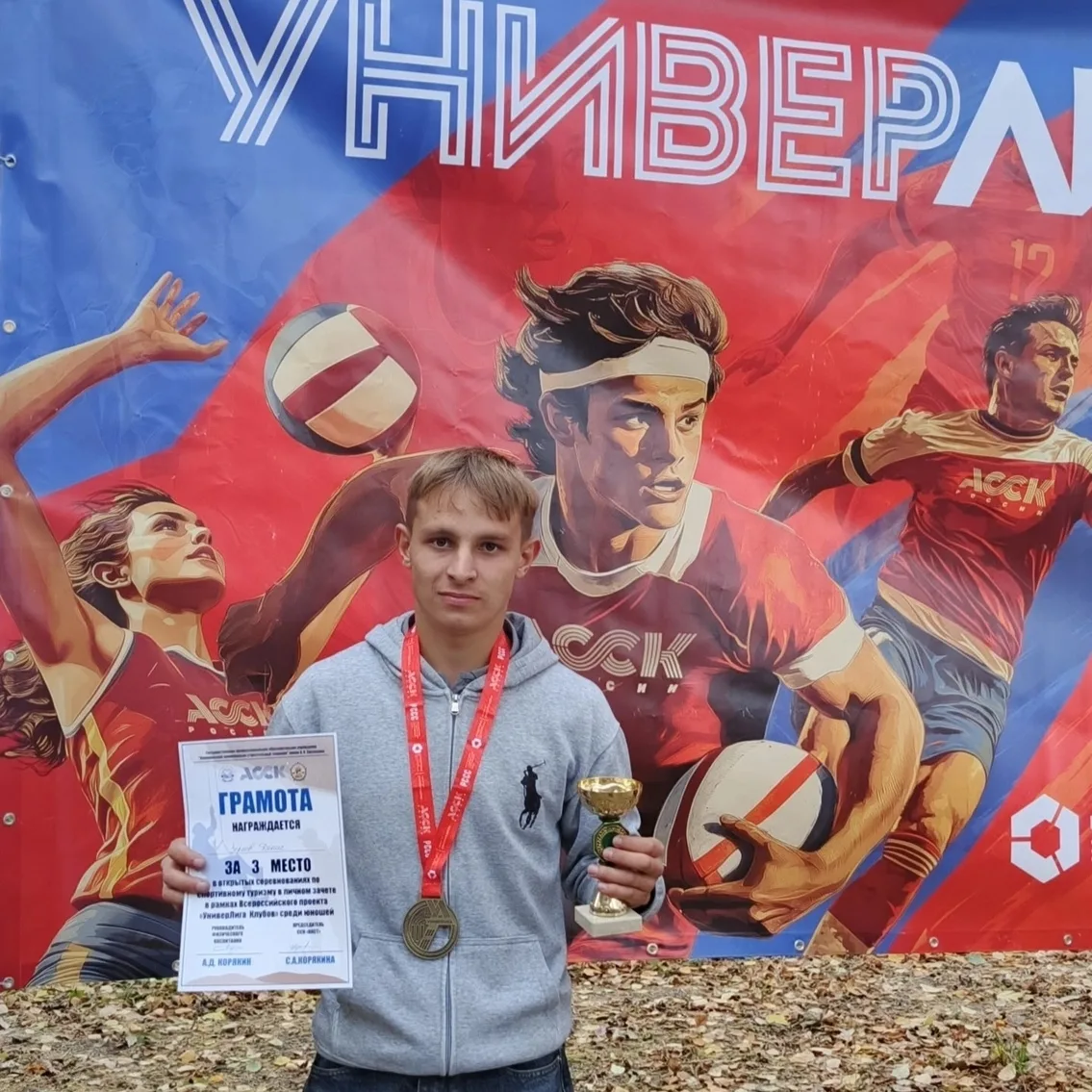 Туризм в #СпортКАТ🏕️