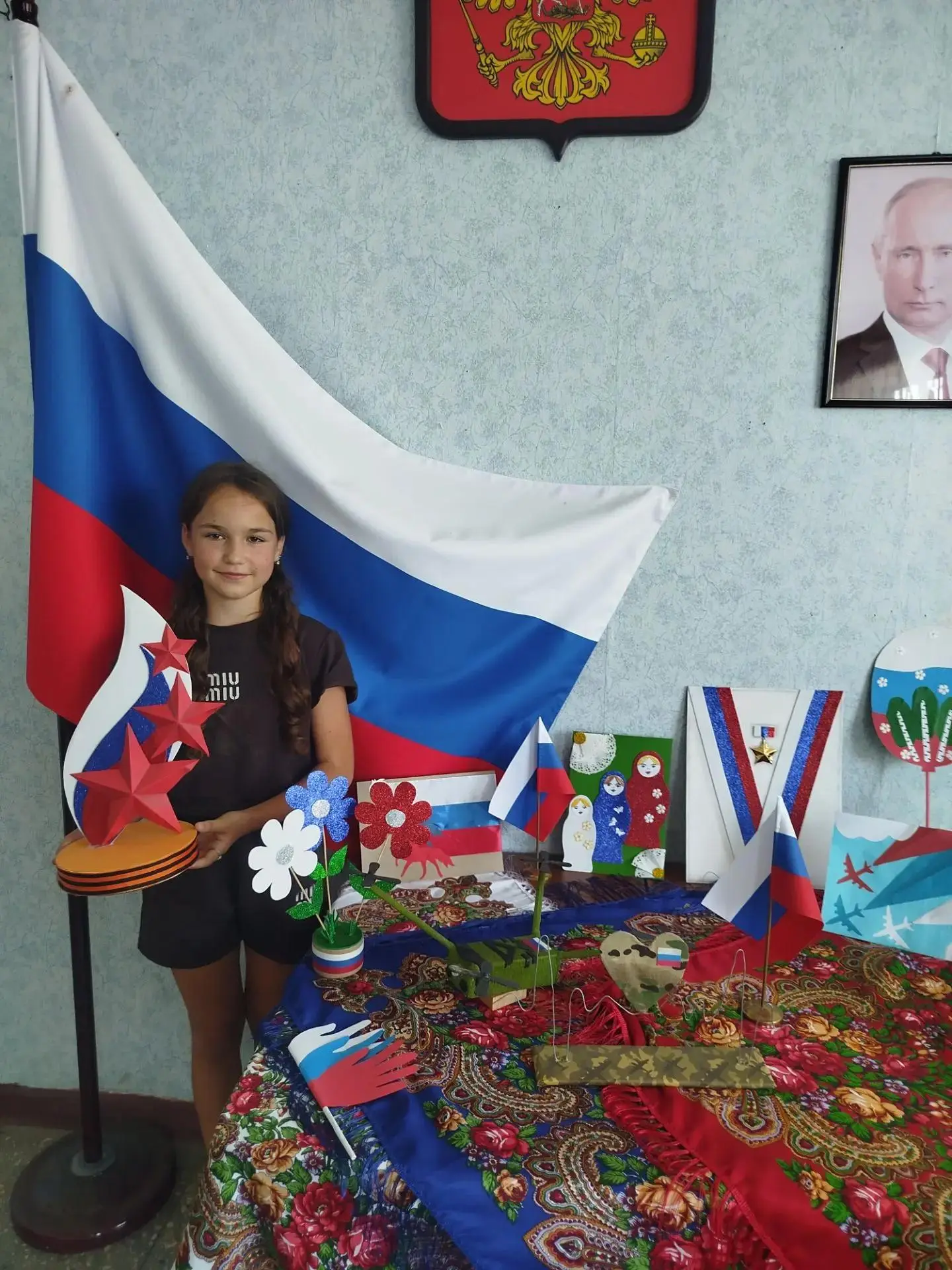 22.08.2026 года в МУНИЦИПАЛЬНОМ БЮДЖЕТНОМ УЧРЕЖДЕНИИ КУЛЬТУРЫ «ГОРОДСКОЙ КЛУБ ИМЕНИ МИХ...