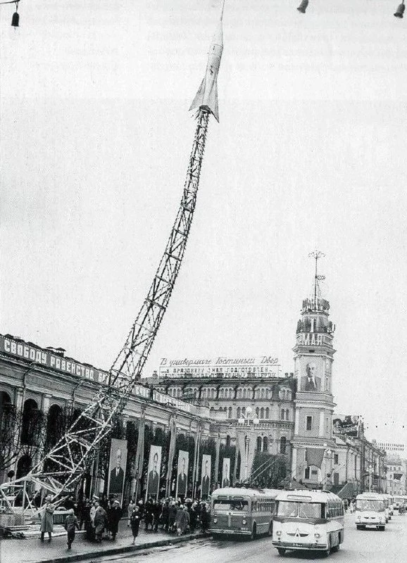 Невский проспект у Гостиного двора, 1961 год