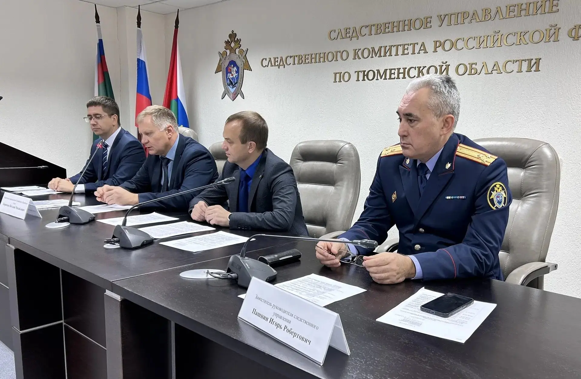 В следственном управлении СК России по Тюменской области состоялся межведомственный сем...