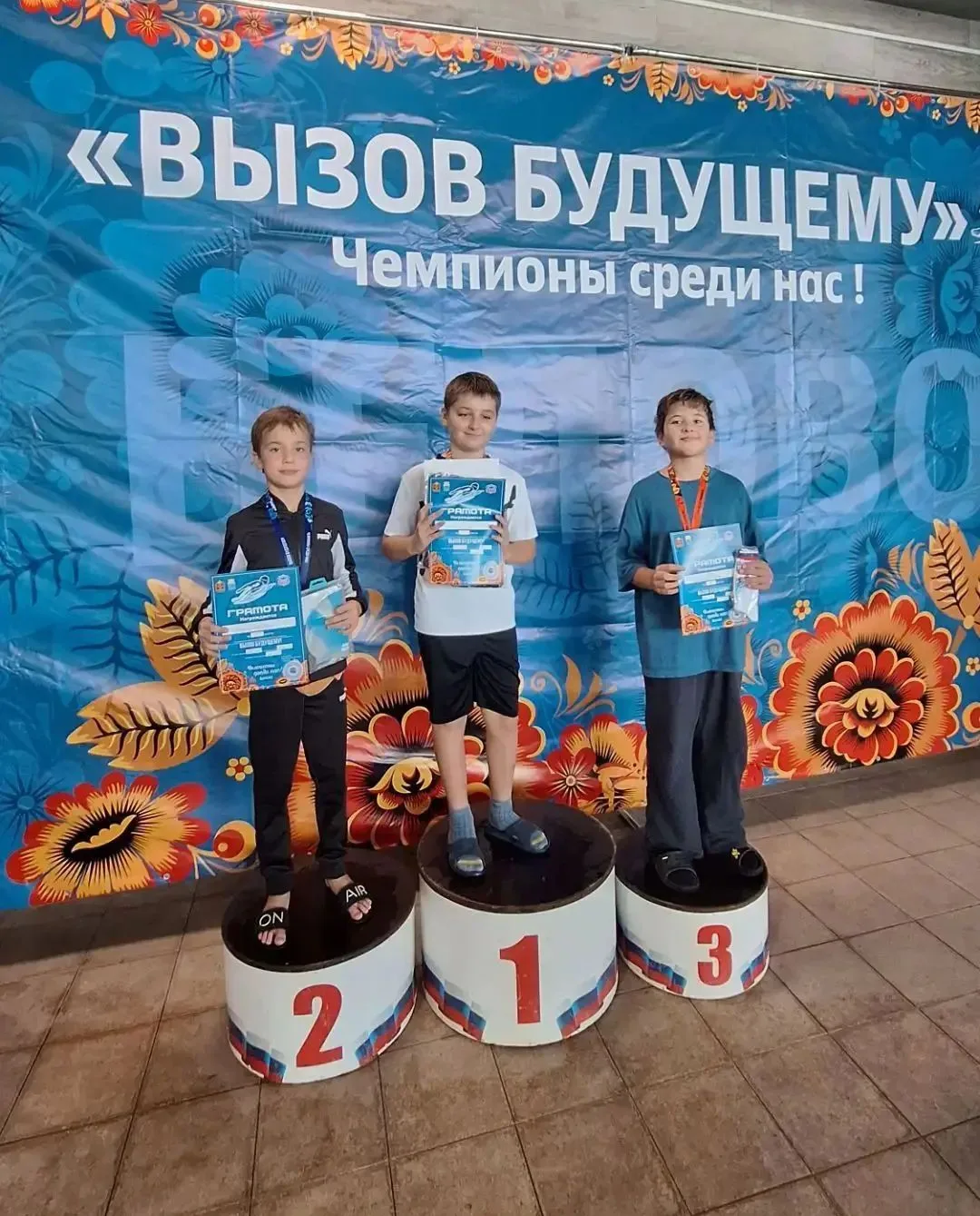 🥈🏊🏻‍♀️Поздравляем ученика 5 "Г" класса Юрия Вахрамеева, который завоевал серебро #ги...