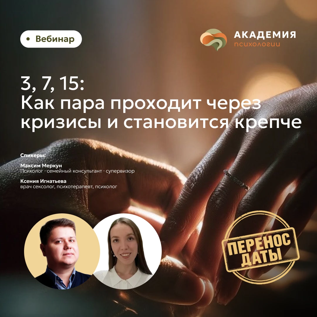 ❗️Друзья, из-за технических сбоев на стороне внешних сервисов и инфраструктуры Яндекса ...