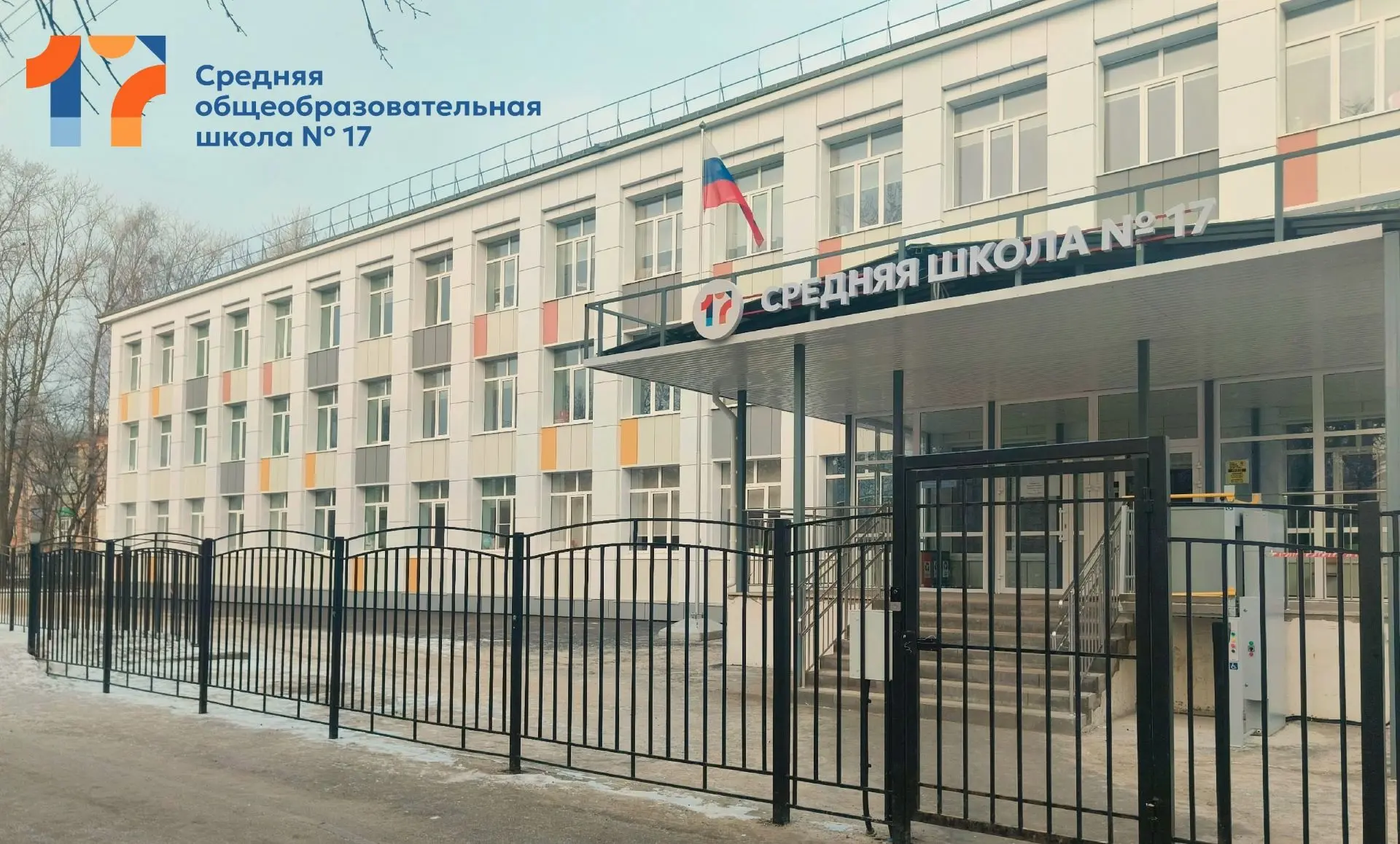 🙌 НАША БЛАГОДАРНОСТЬ🙌