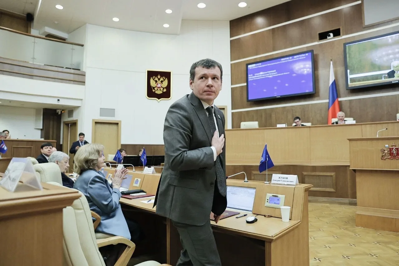 Состоялось первое заседание Законодательного Собрания Свердловской области нового созыва