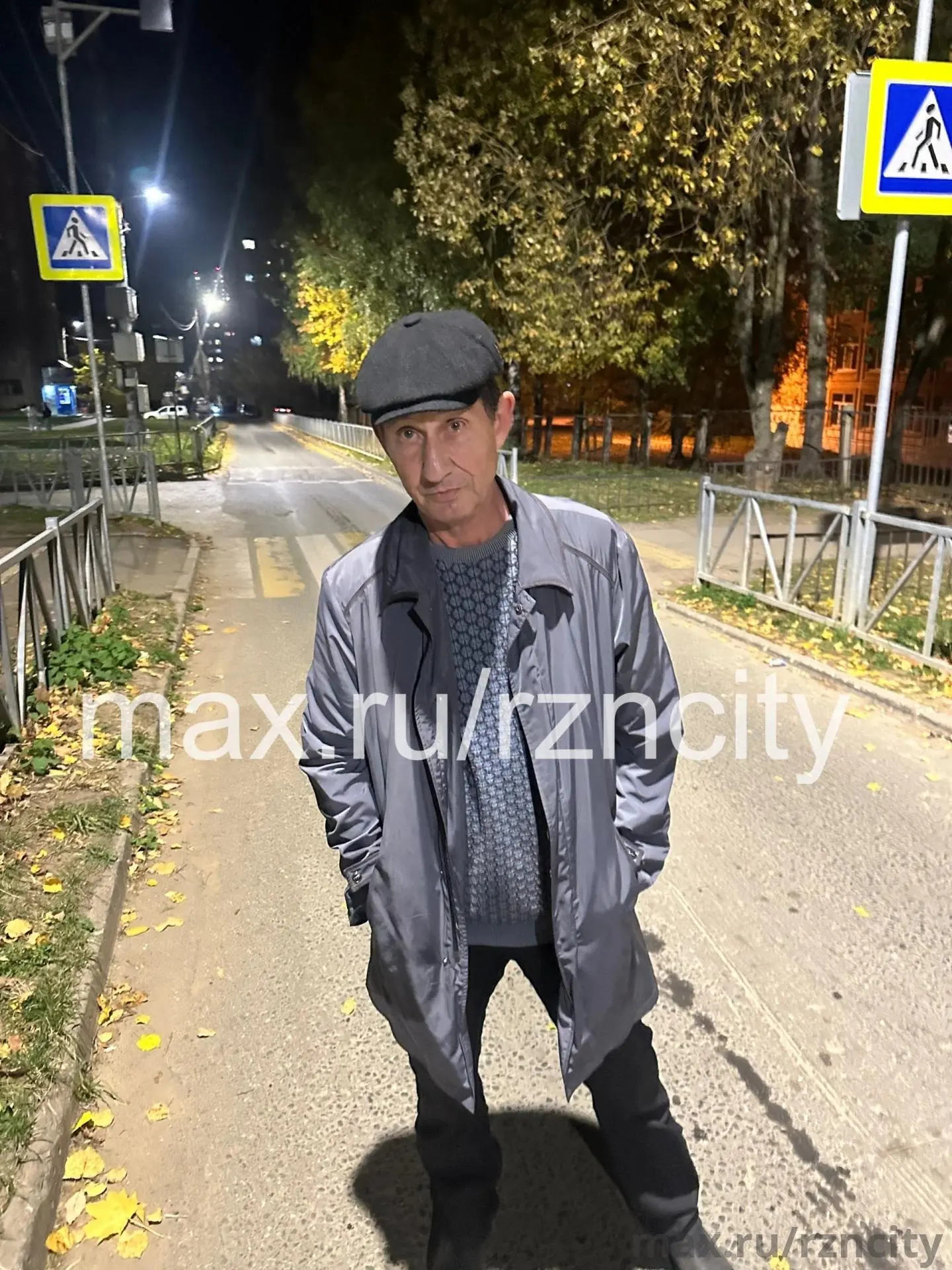 Прошу огласки . Это чудо с ножом в руке кидается на людей в районе 71 школы в дашках пе...