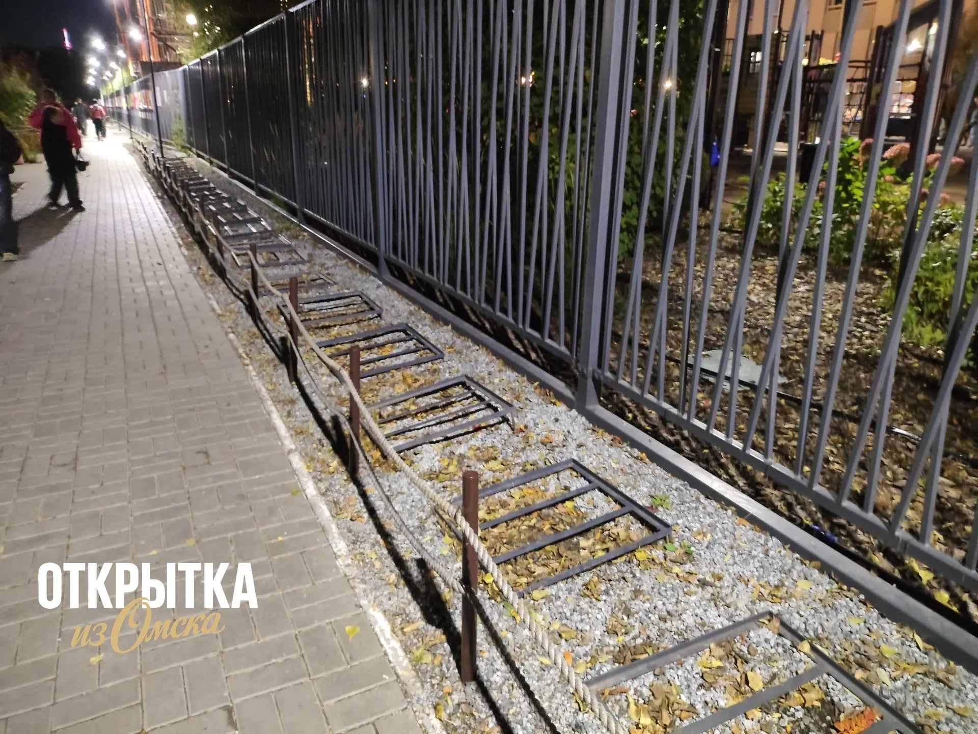 🔴«Звёздную аллею» на Зеленом острове убрали