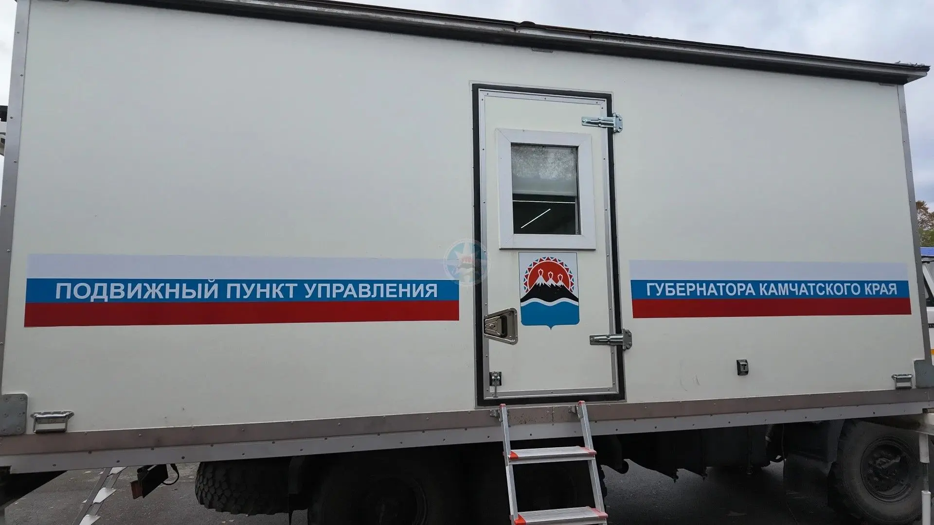 🚨 Готовность к ЧС- дело техники и слаженной работы: на Камчатке проверили подвижный пу...