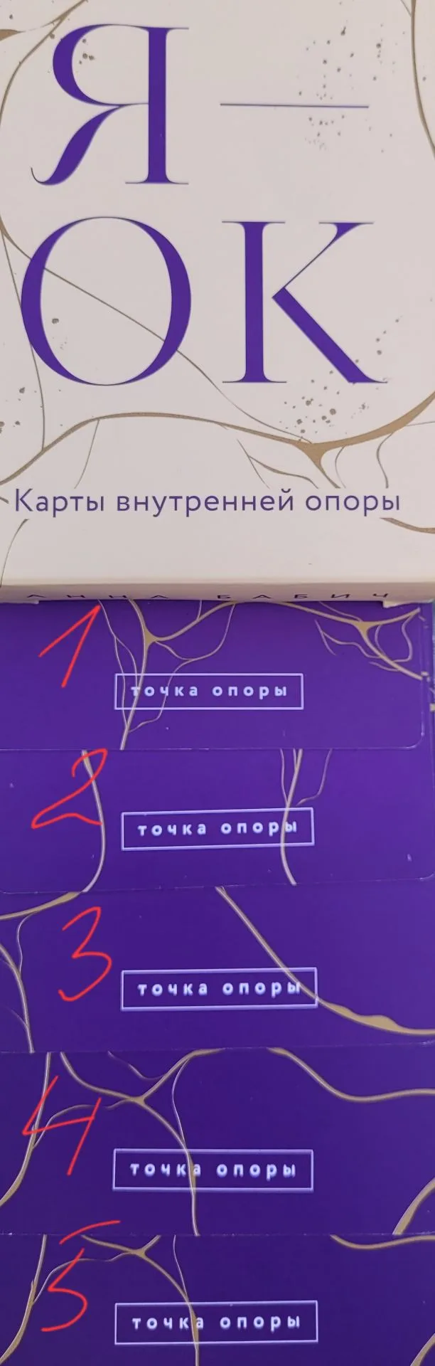 Сегодня последний день лета, и при этом начало новой недели. Сегодня представляю фокус ...