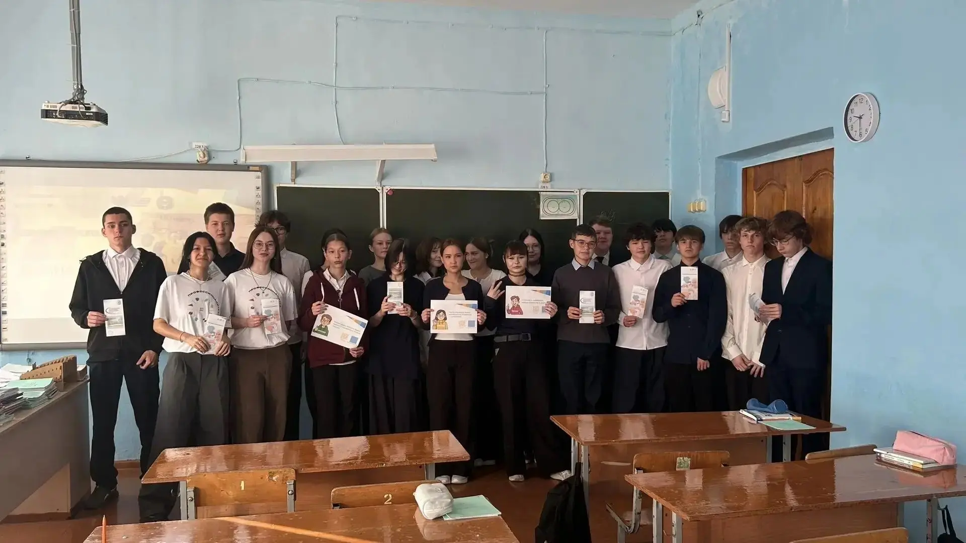 👉 Уже завтра Единый день открытых дверей!