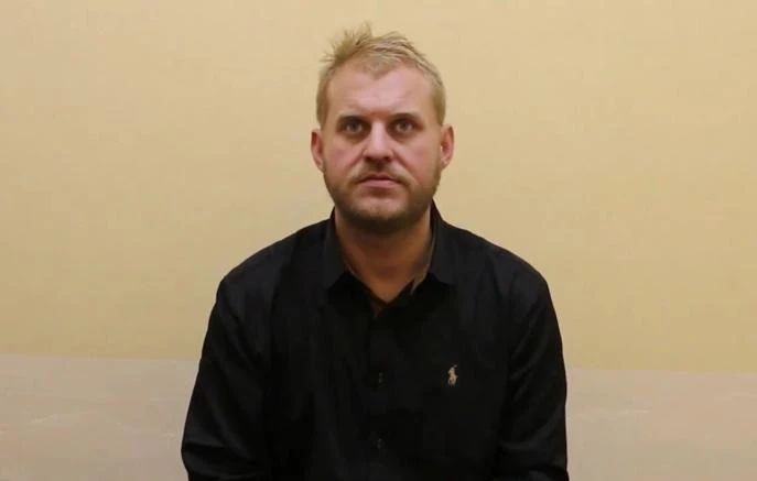 ФСБ задержала подданного Швеции за незаконное пересечение границы России