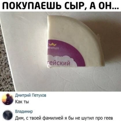 Записки алкоголика🥃 в TG  | в MAX