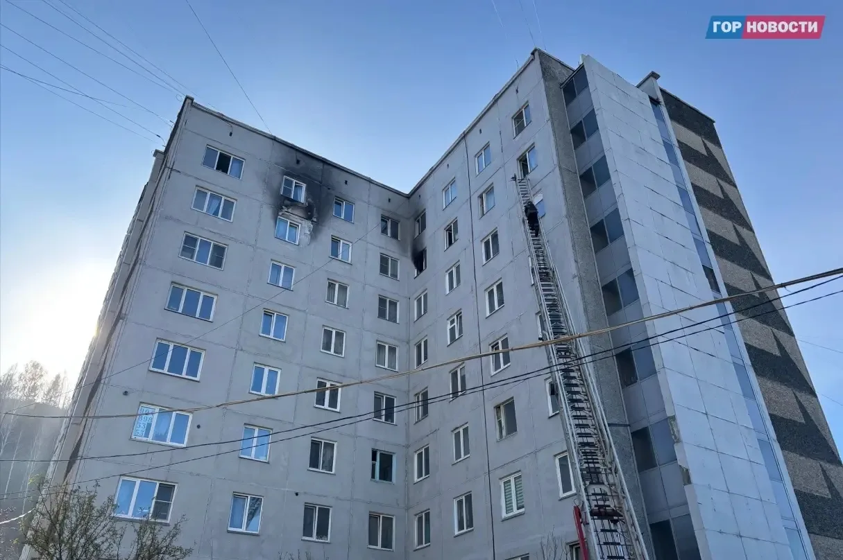 Пожар в девятиэтажном доме на Ключевской, 59, локализован