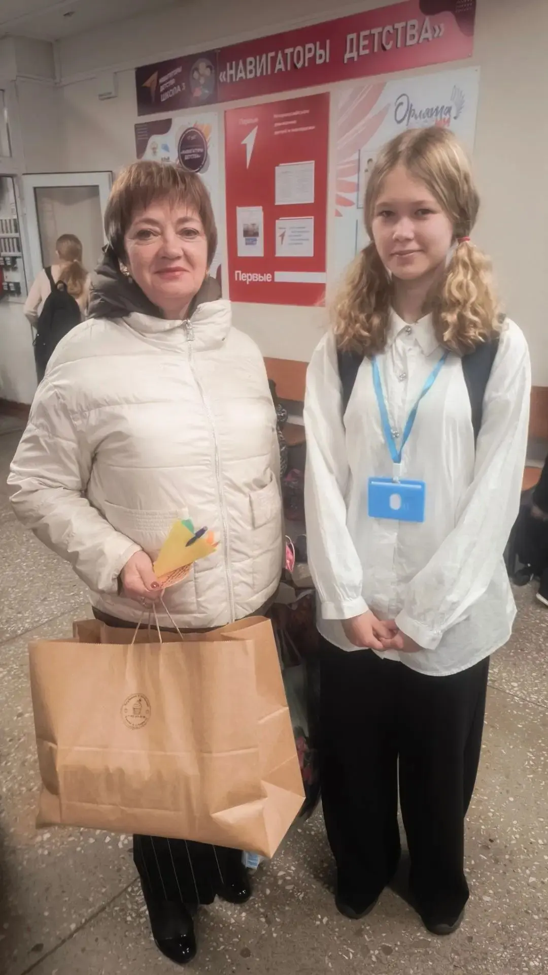 🍁С самого утра — с любовью и благодарностью