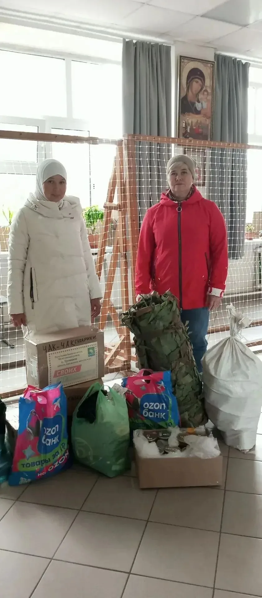 Посылка на передовую «По зову сердца»!