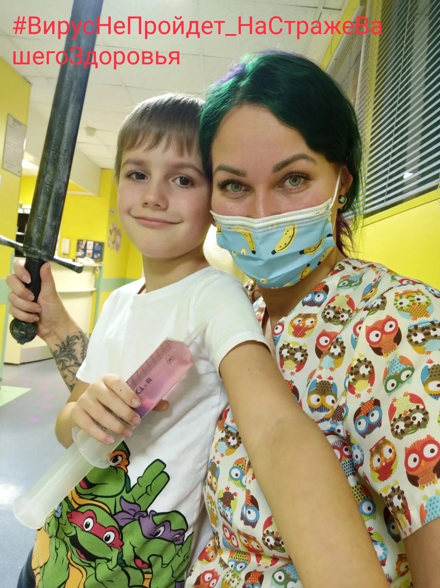 📢 ВНИМАНИЕ! Учащиеся и родители, приглашаем вас принять участие в районном профориента...