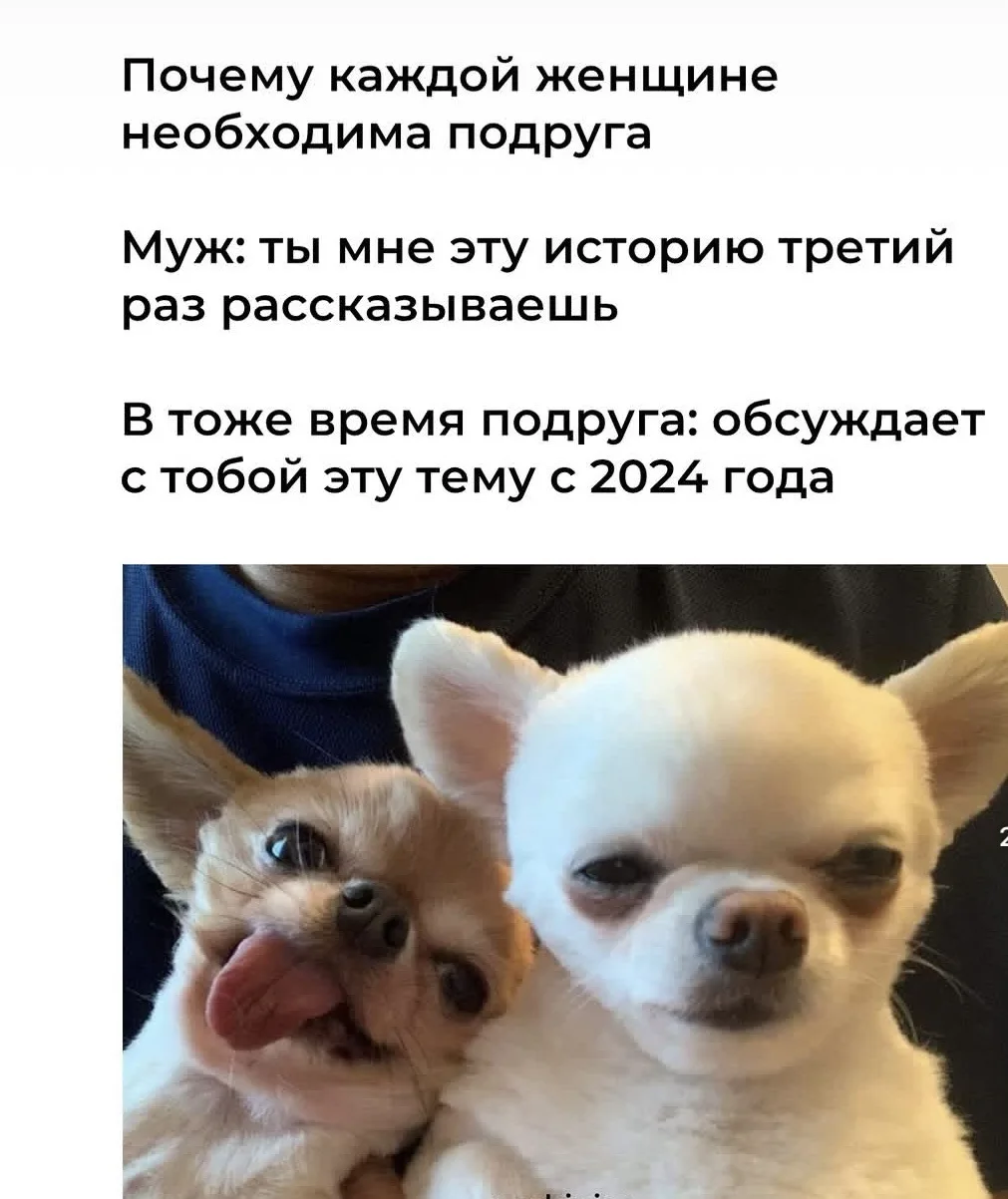 Доброе утро☀️