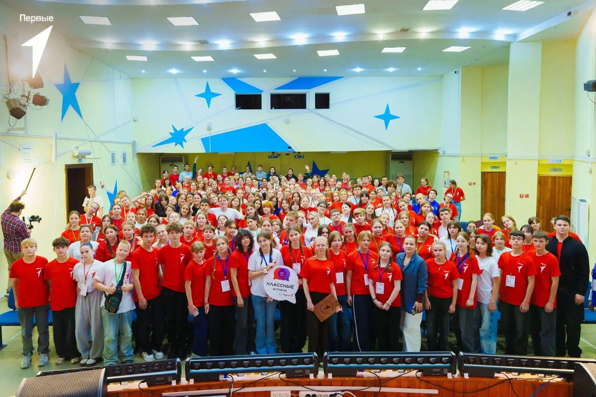 Слёт окончен — идеи отправляются домой! 🌟🚀