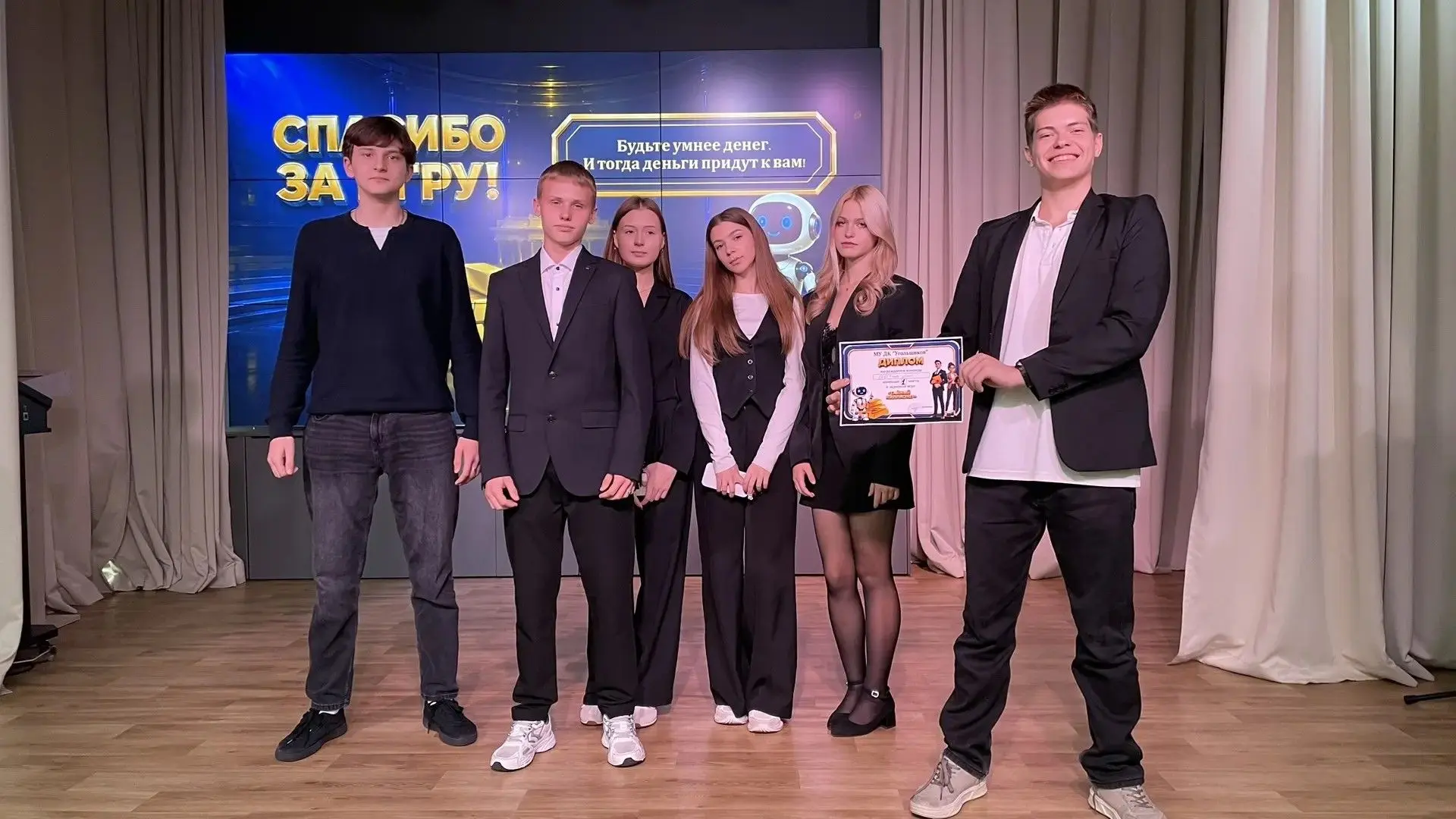 🍂15 октября коллектив Дворца культуры «Угольщиков» провёл для учеников школы № 30 посё...