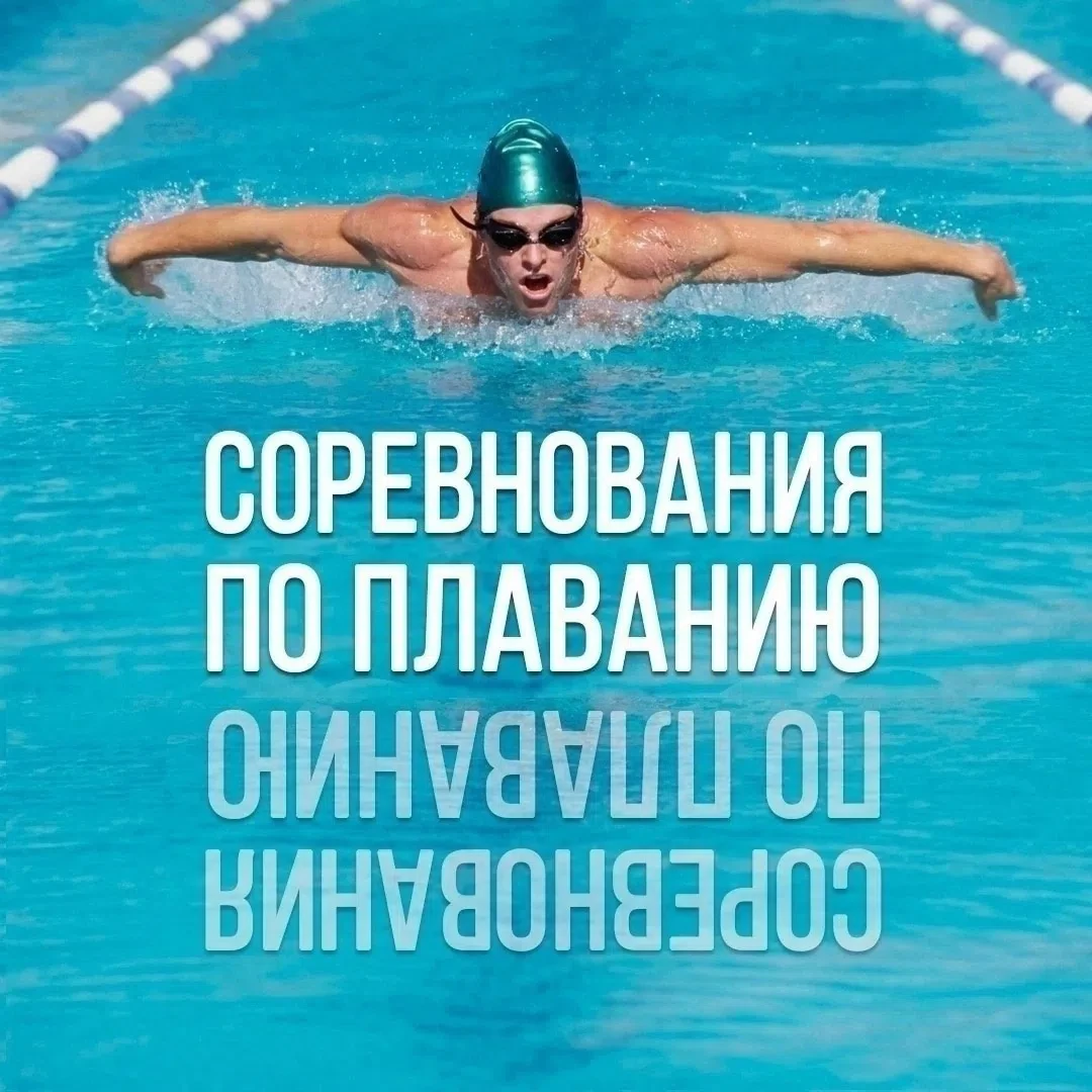 Уважаемые гости, обращаем ваше внимание, что: