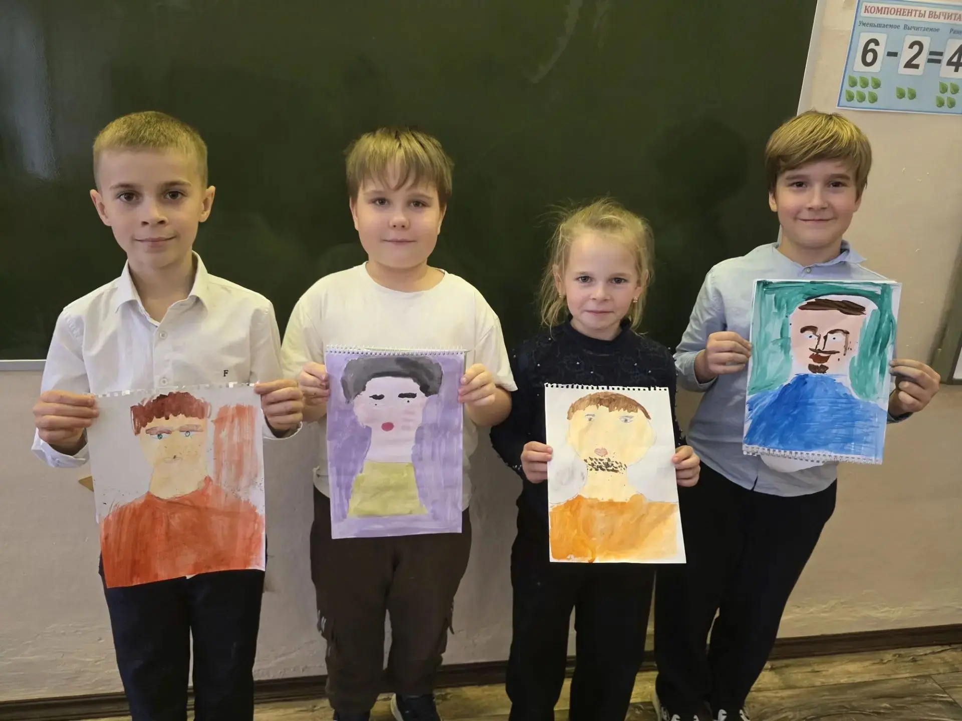 Художественное творчество ребёнка: многогранность вдохновения