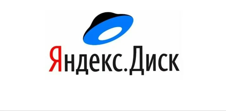 📰 Сбой затронул и Яндекс Диск