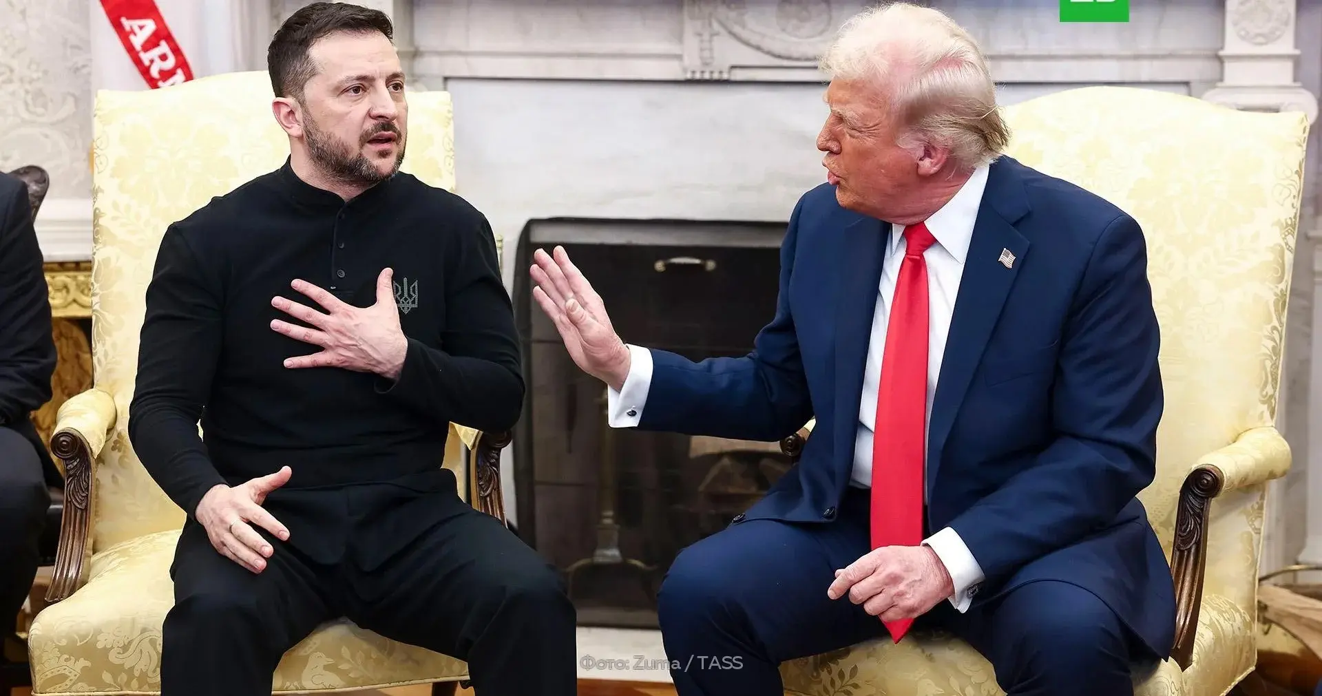 ❗️❗️❗️Украине пора назначить нового лидера — Трамп