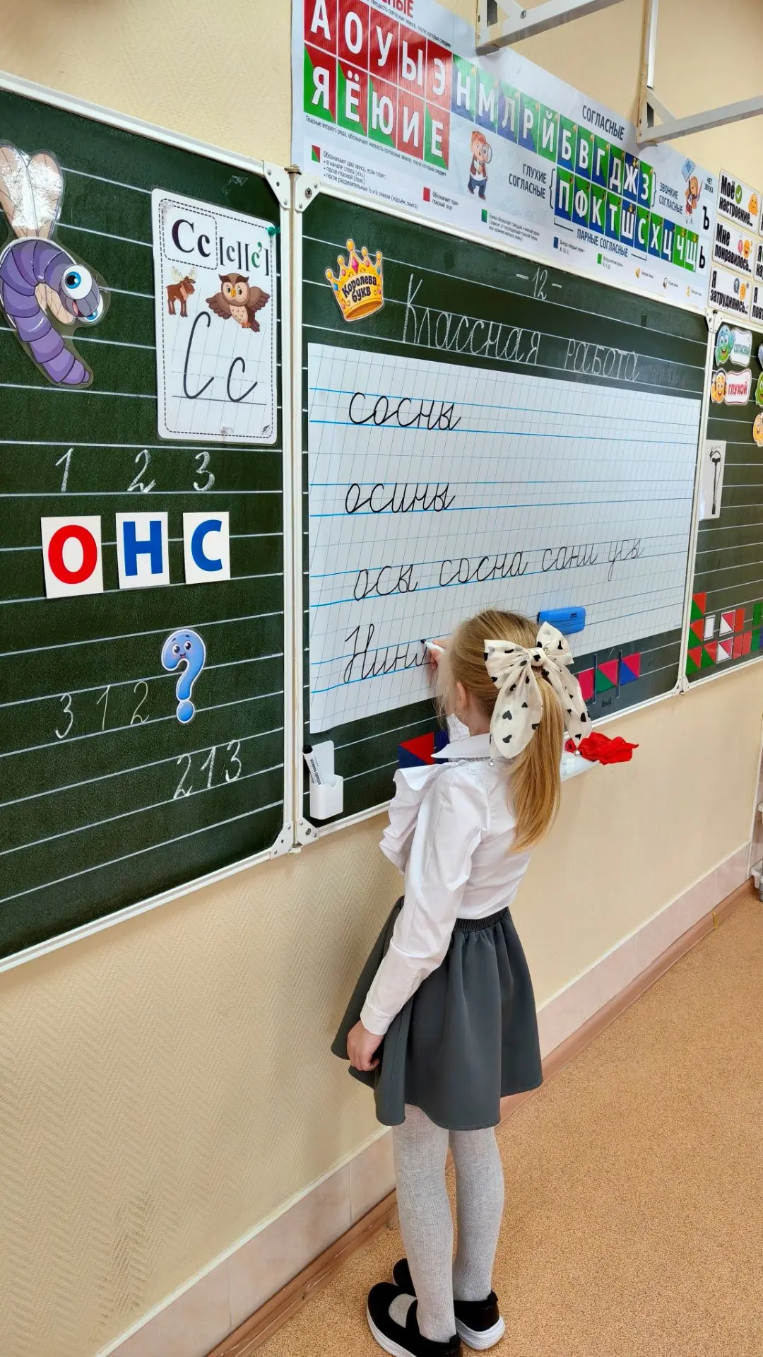 🍂 Осталась всего неделя до осенних каникул! Ждём с нетерпением!