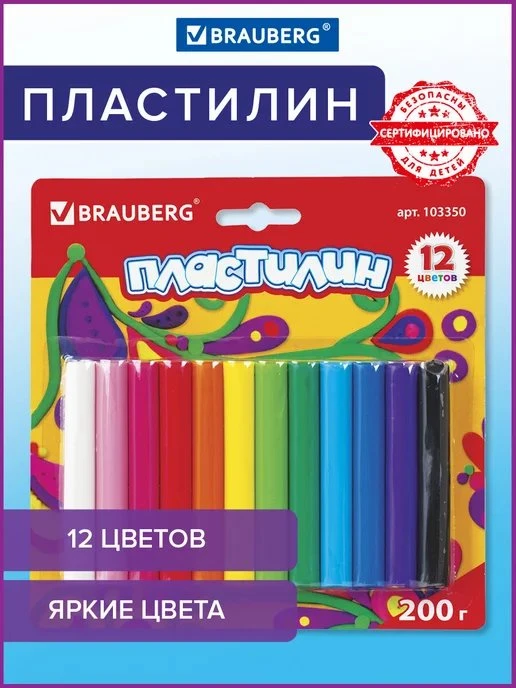 ⚡ СКИДКА 64% — СКОРО СГОРИТ!