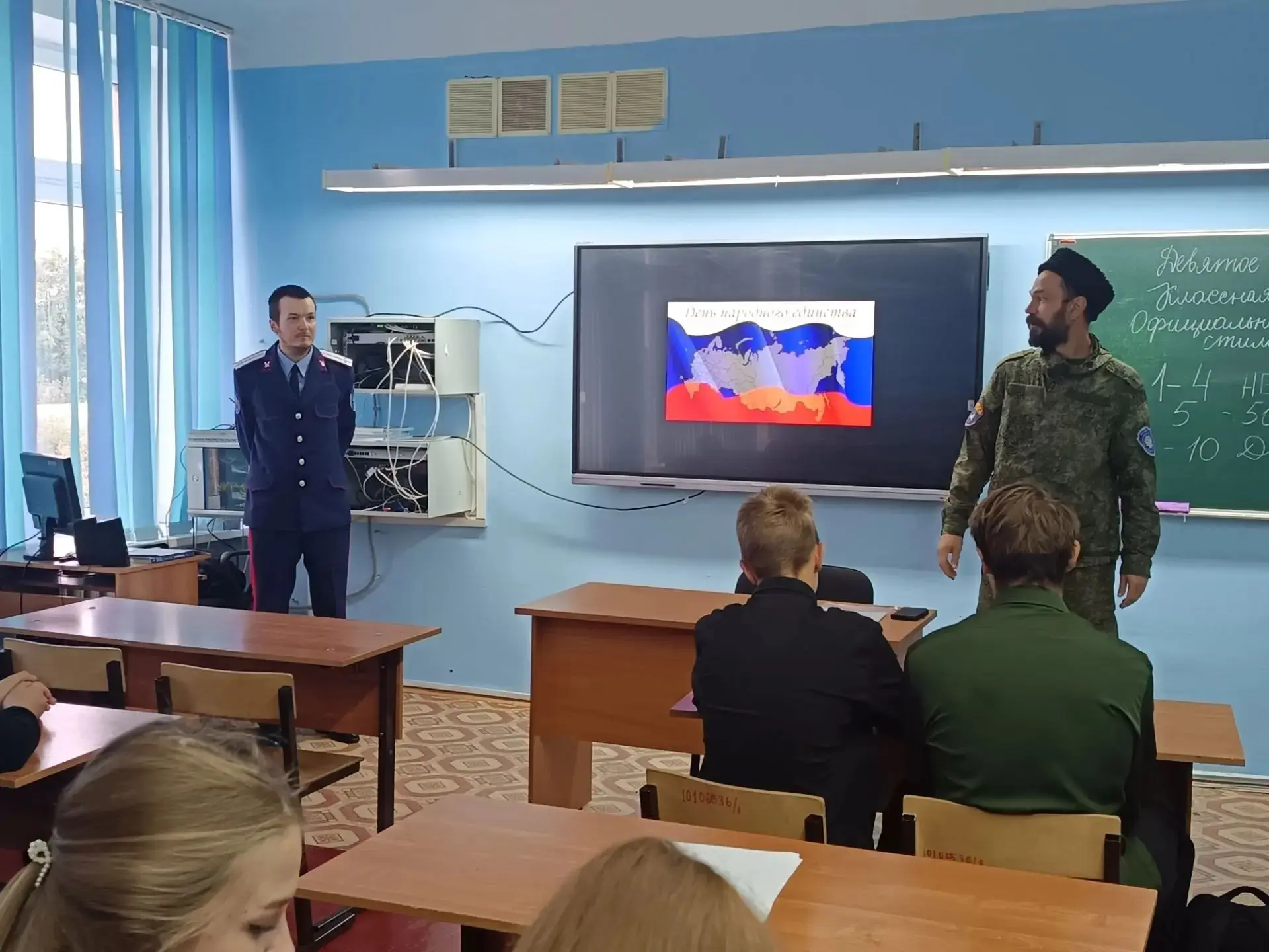 Встреча с представителями Сетраковского казачьего Юрта(атаманом Бондаревым В.Г. и начал...
