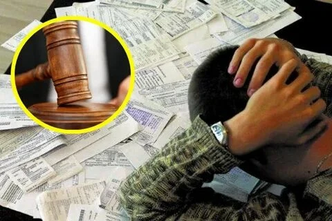 ДОЛЖНИКАМ стоп на кредиты