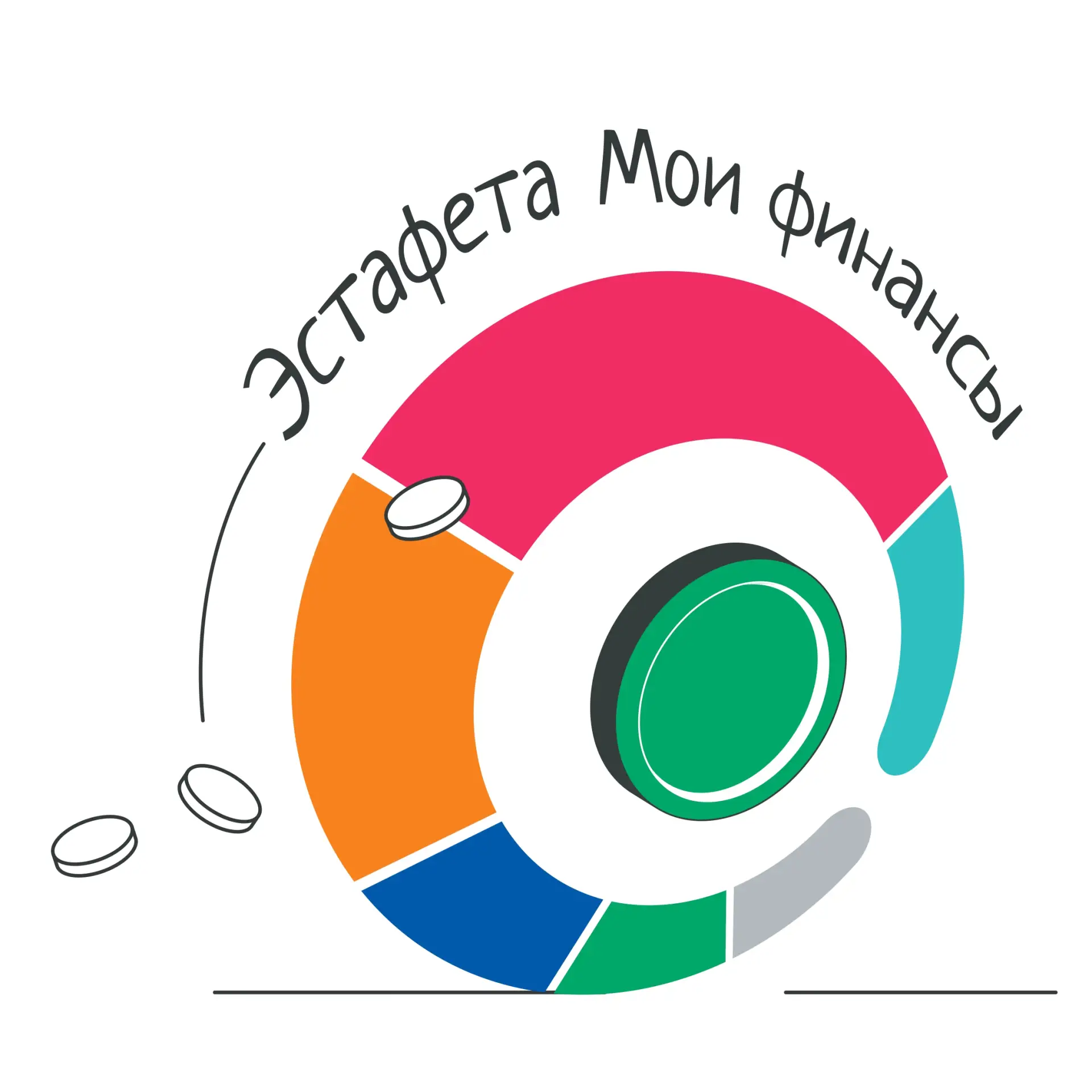 Уважаемые родители, приглашаем всех пройти десятый этап эстафеты "Мои финансы".  В рамк...
