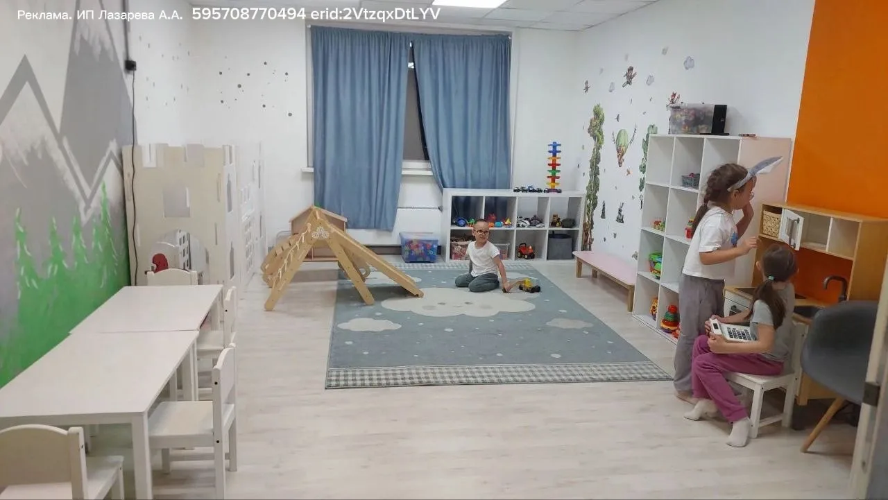 Новый детский центр Lucky English в Кожухово приглашает на занятия!