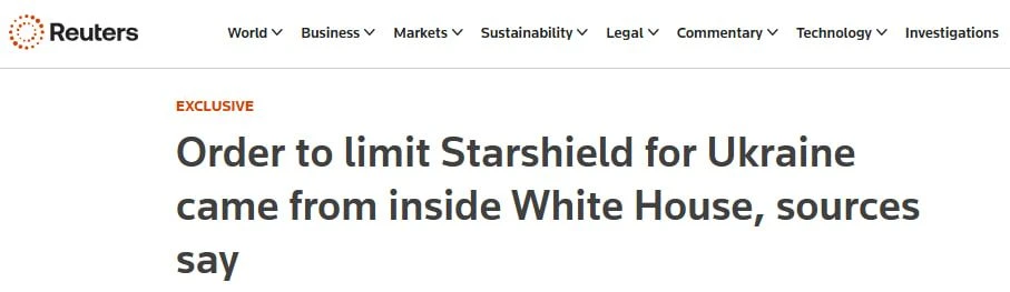 Reuters: Приказ об ограничении Starshield для Украины поступил из Белого дома