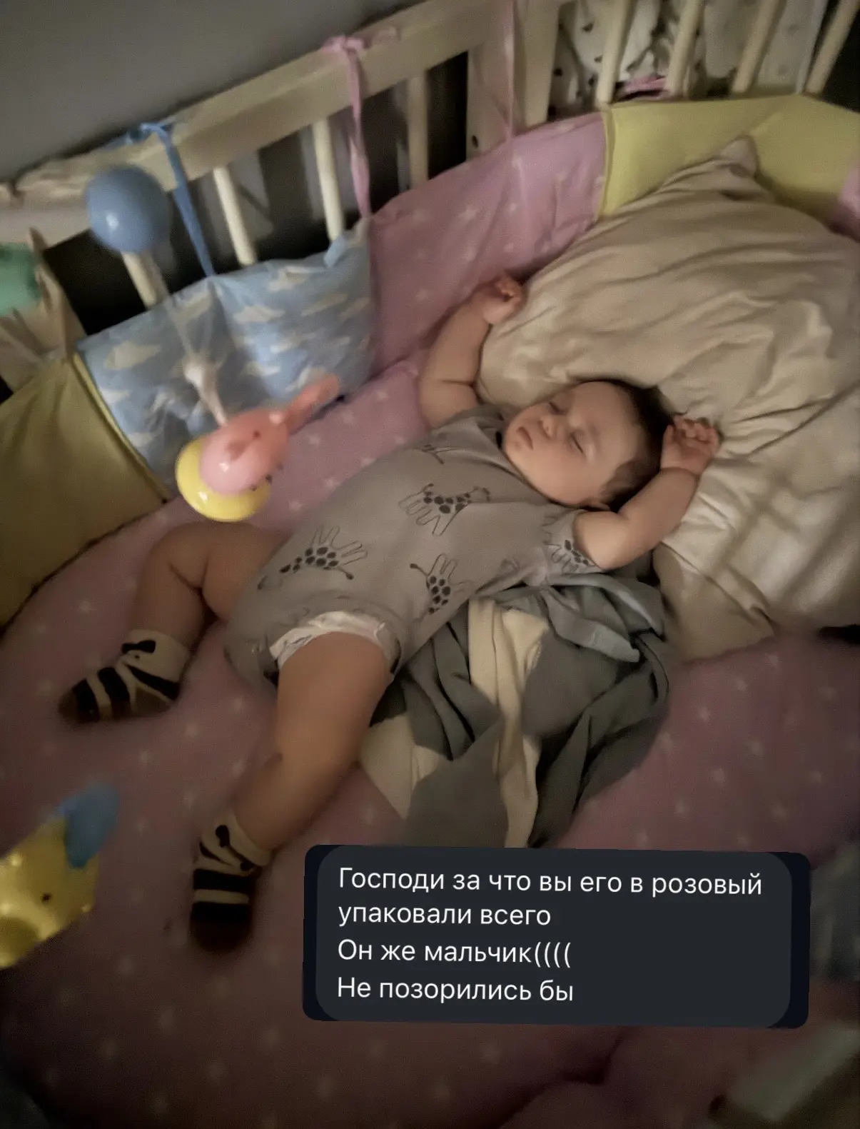 Ахаха! Доброе утро☀️