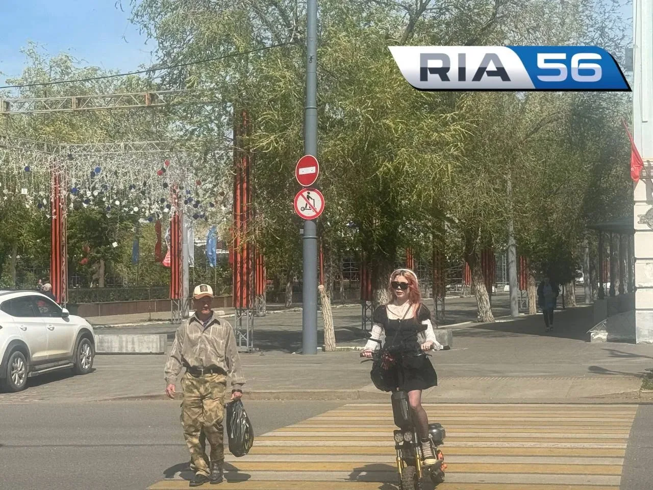 🛴В Оренбуржье вводят штрафы за нарушение правил использования электросамокатов