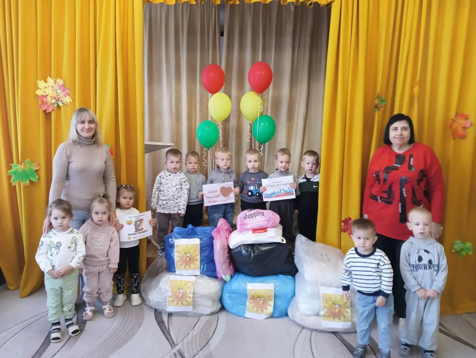 Акция «Подарим тепло солдату!»