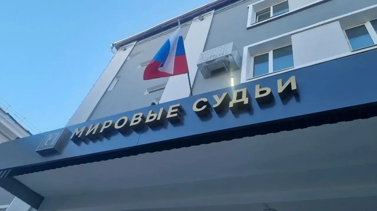 Передала карту банка за 8 тыс. — по ней прошло 2 млн: 18-летнюю благовещенку освободили...