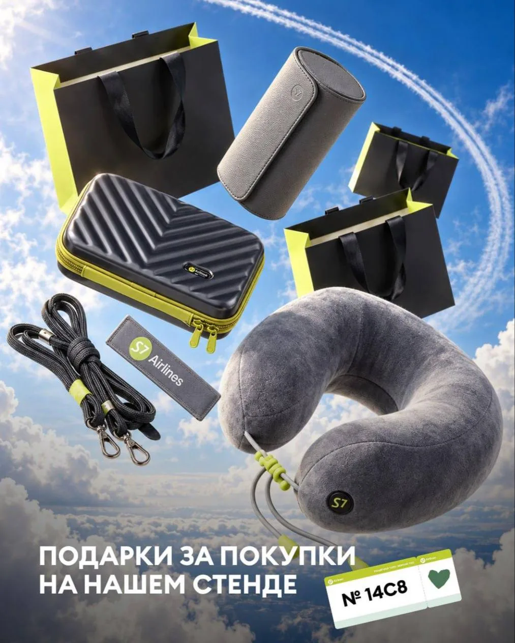 +1 причина заглянуть на наш стенд на InterCHARM