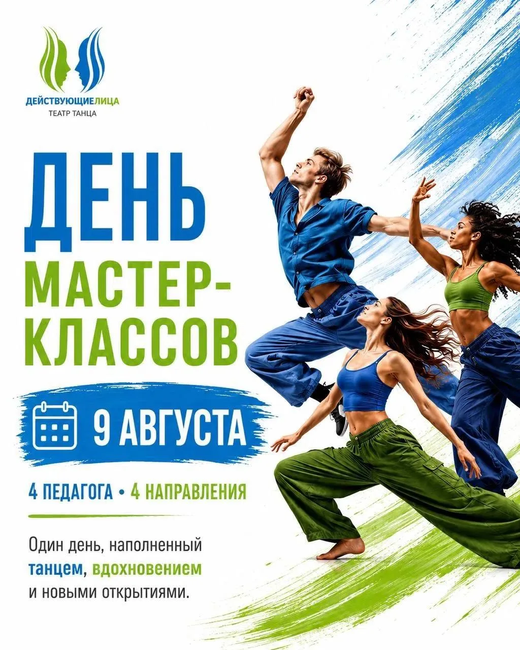 https://docs.google.com/forms/d/e/1FAIpQLSd5EsvCIPtXtXoFWldyVGJX0o8LanjWveOF9nLAlkv8Htg...