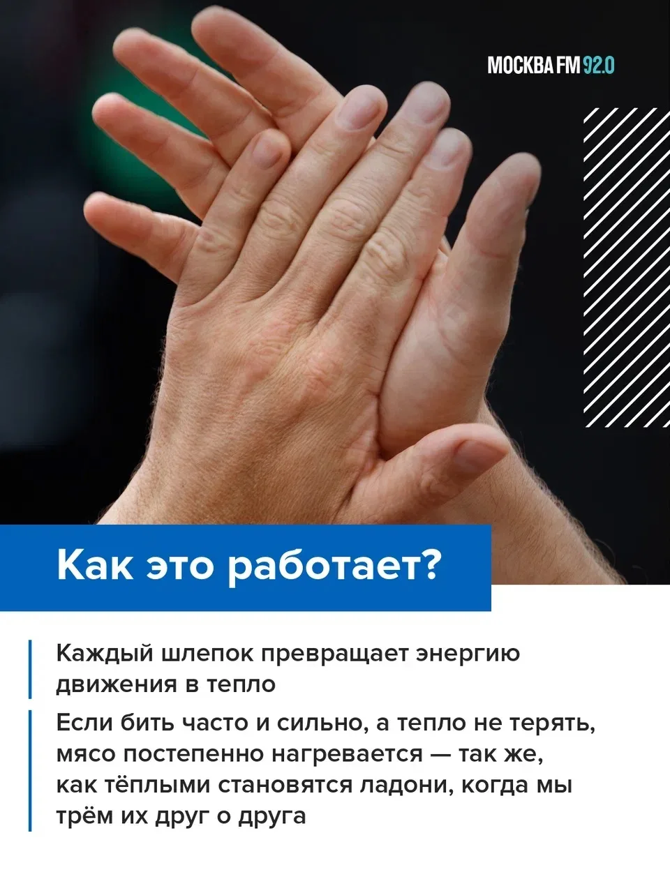🤜🍗 Москвички ШЛЁПАЮТ курицу вместо того, чтобы жарить