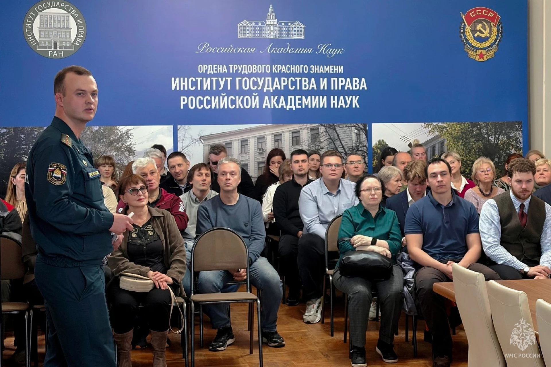💬 Академия приняла активное участие во Всероссийском уроке культуры безопасности