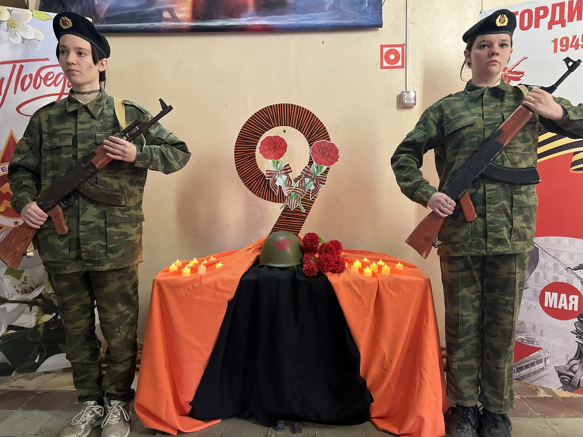🕯️ Свеча памяти: помним и чтим 🕯️