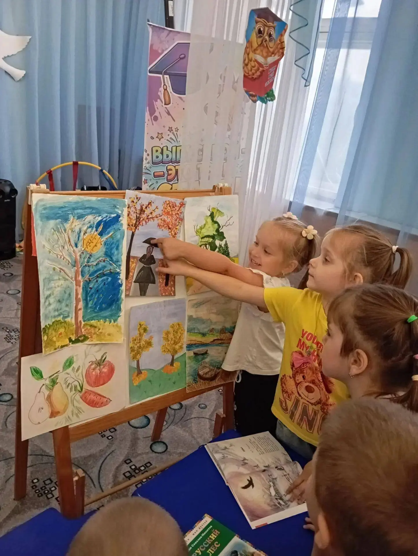 Осень — прекрасное время года, которое, словно художник, раскрашивает природу в яркий ц...