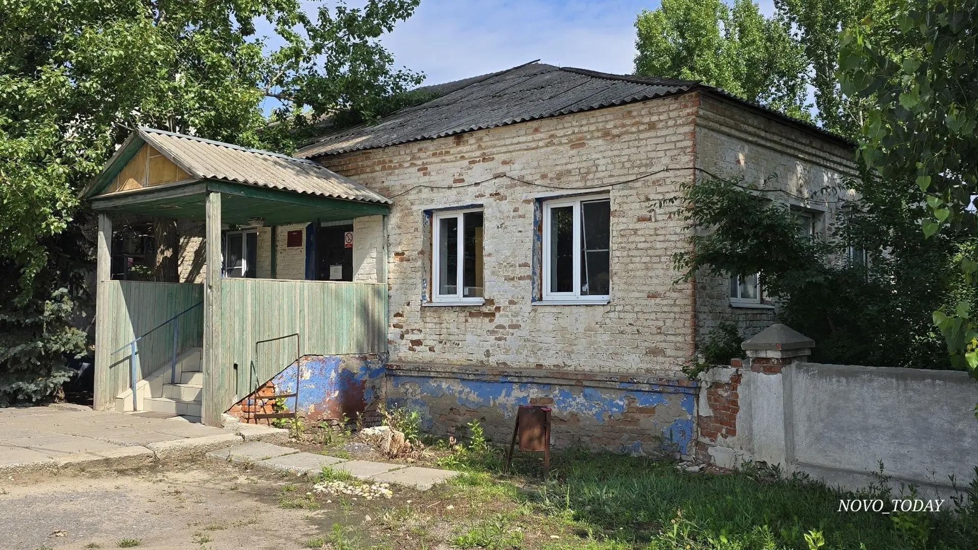 ️ 🤑МУП «ТВК-Нова» информирует жителей города:
