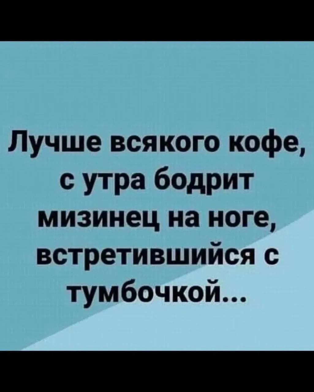 🤣Православные тоже шутят - Позитивный канал, с доброй и душевной атмосферой.