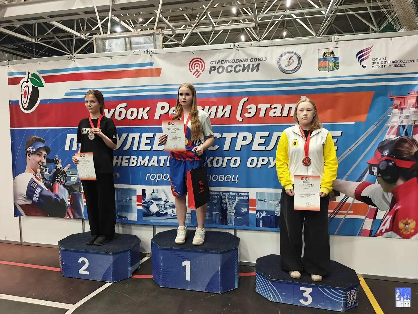 Спортсменка «Витязя» Лидия Васильева стала победительницей Всероссийских соревнований п...