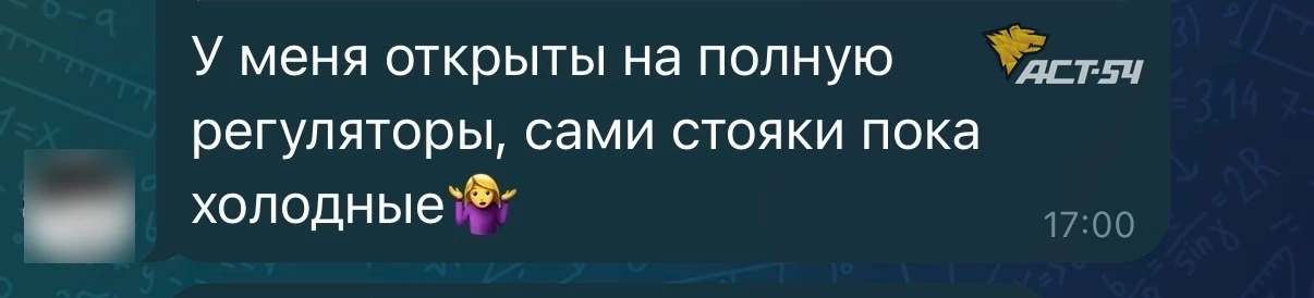 Здравствуйте! На улице Кулагина, 31-35, в Октябрьском районе со вчерашнего вечера нет г...