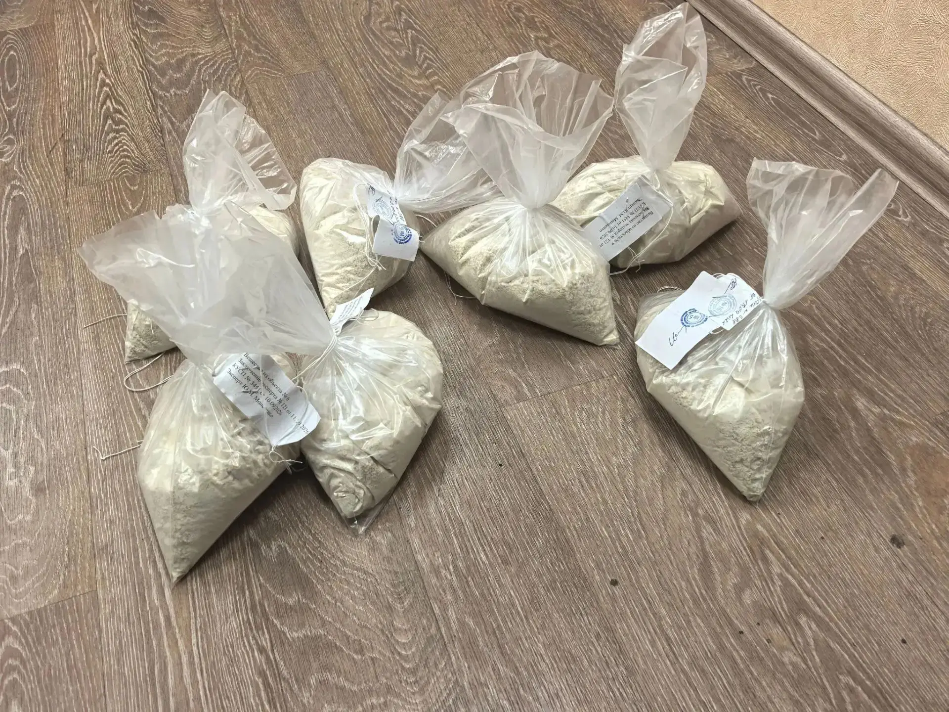 Заключен под стражу мужчина за попытку незаконного сбыта почти 24 кг героина