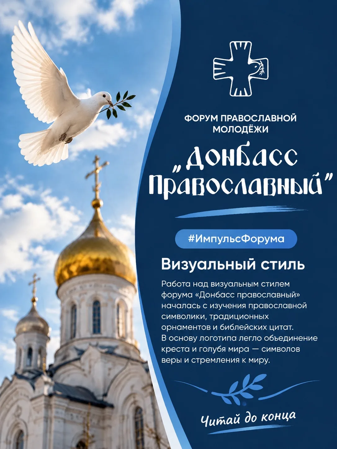 https://vk.ru/wall-241132547_458